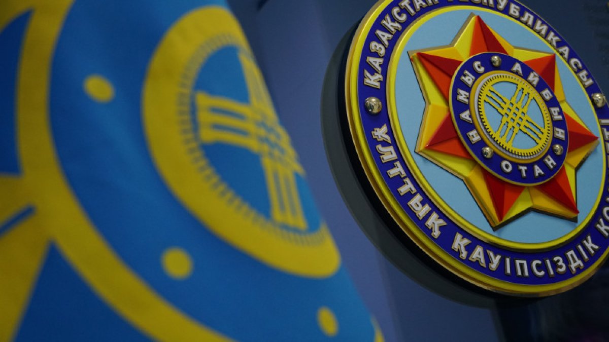 Фото: tengrinews.kz