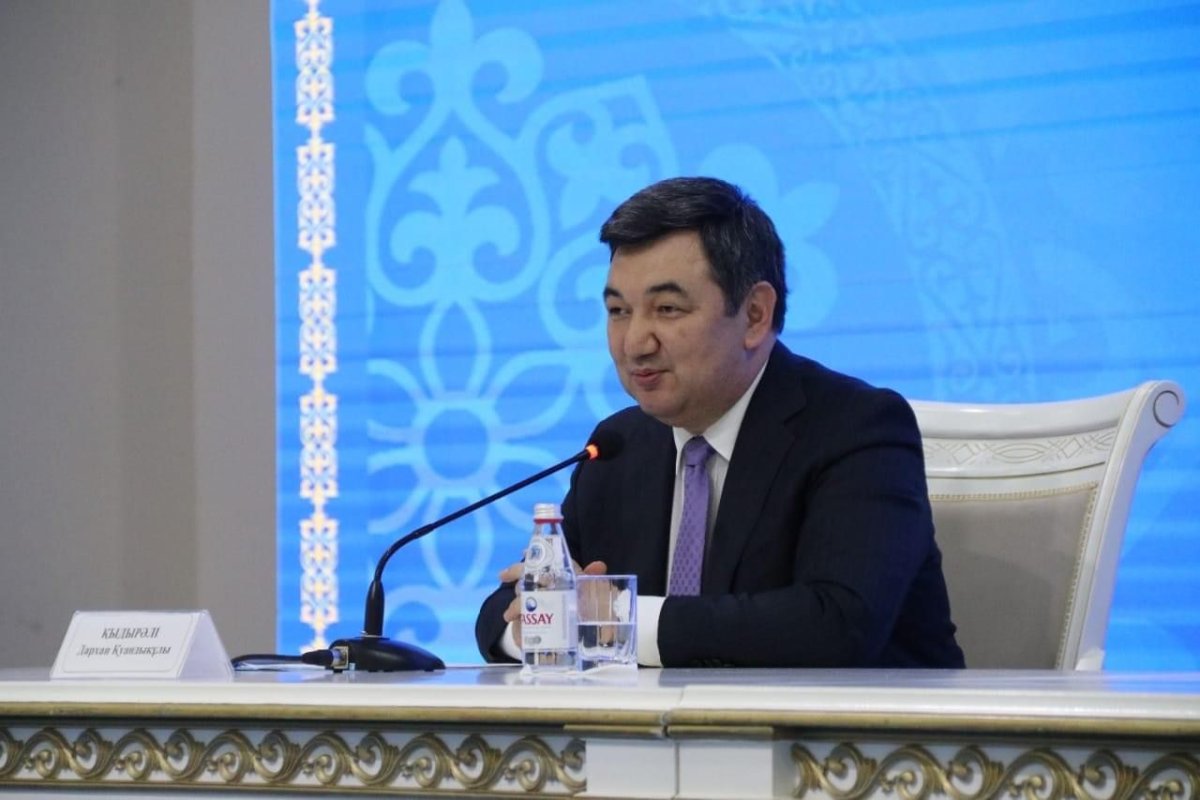 Фото: gov.kz