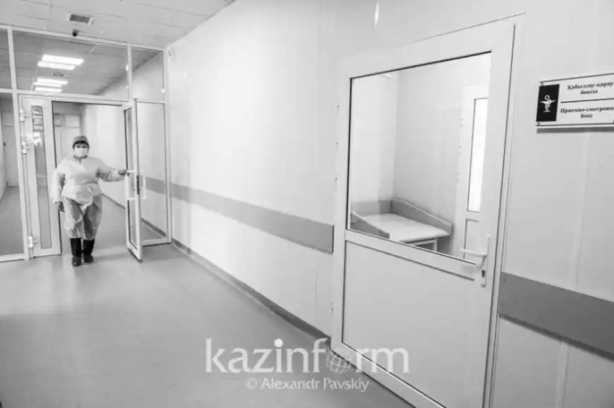 Фото: inform.kz