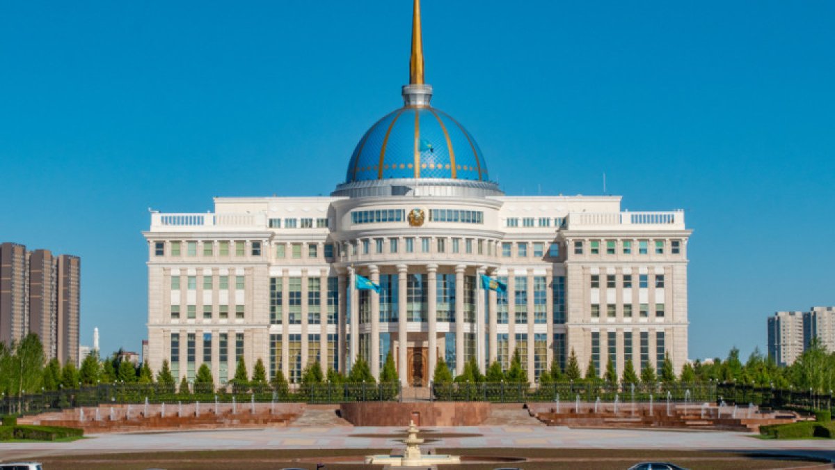 Фото: gov.kz