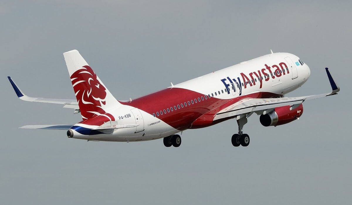 Фото: FlyArystan