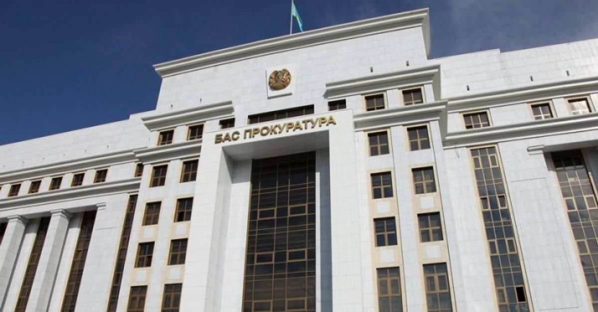 Фото: gov.kz