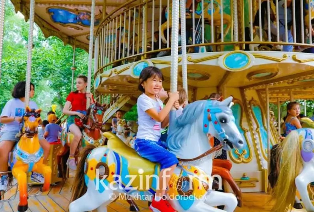 Фото: inform. kz