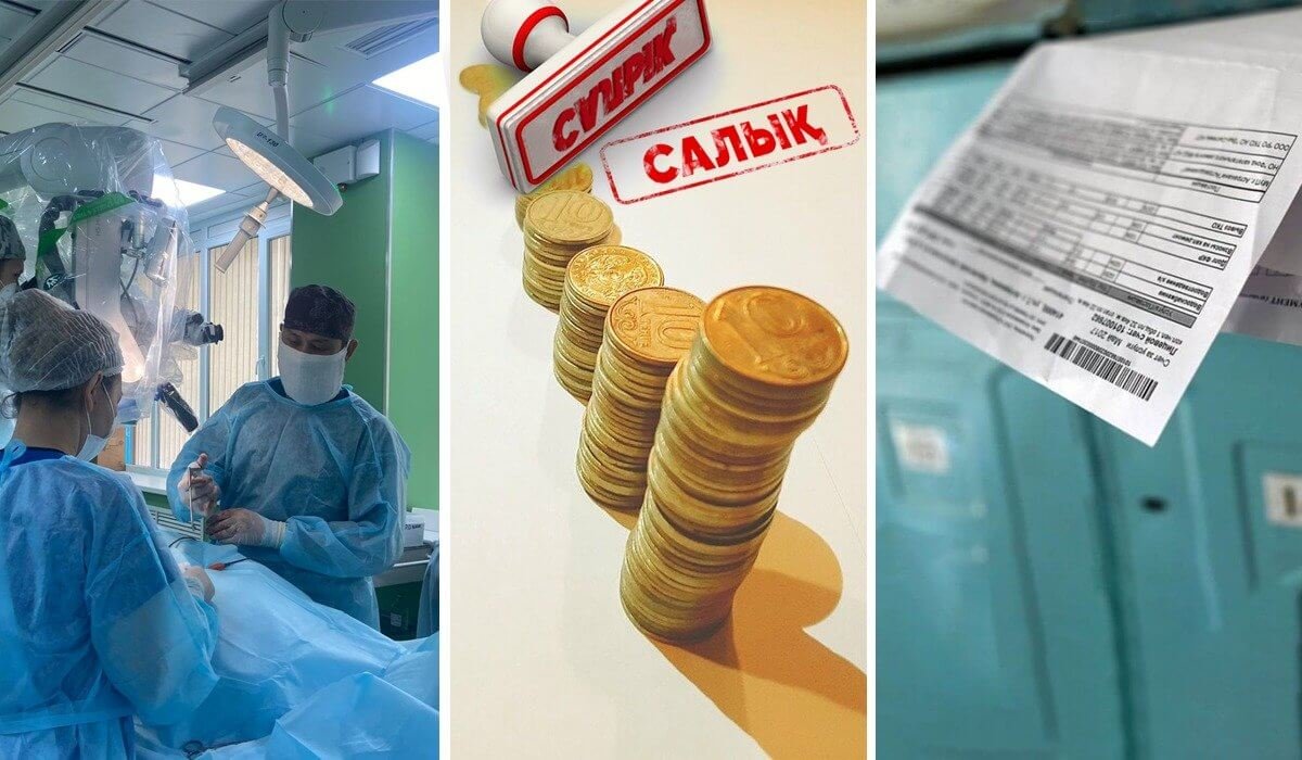 коллаж: Azattyq Ruhy
