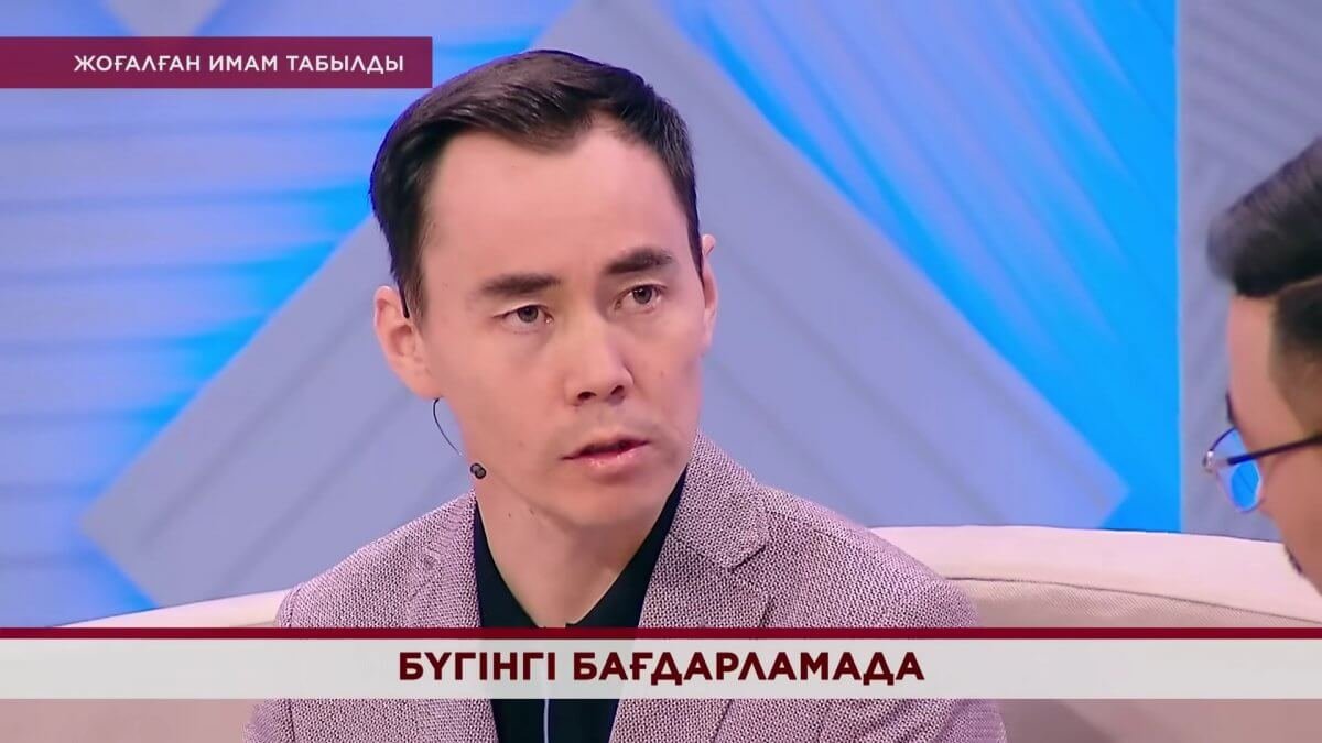 Фото: Видеодан алынған кадр/ "Көреміз" бағдарламасы