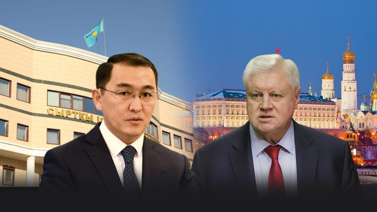 Коллаж: ulysmedia.kz.