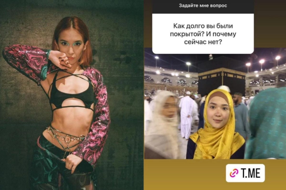 Коллаж: Stan.kz
