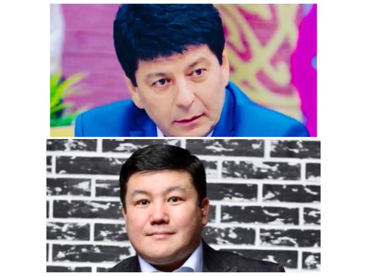 Коллаж: sn.kz