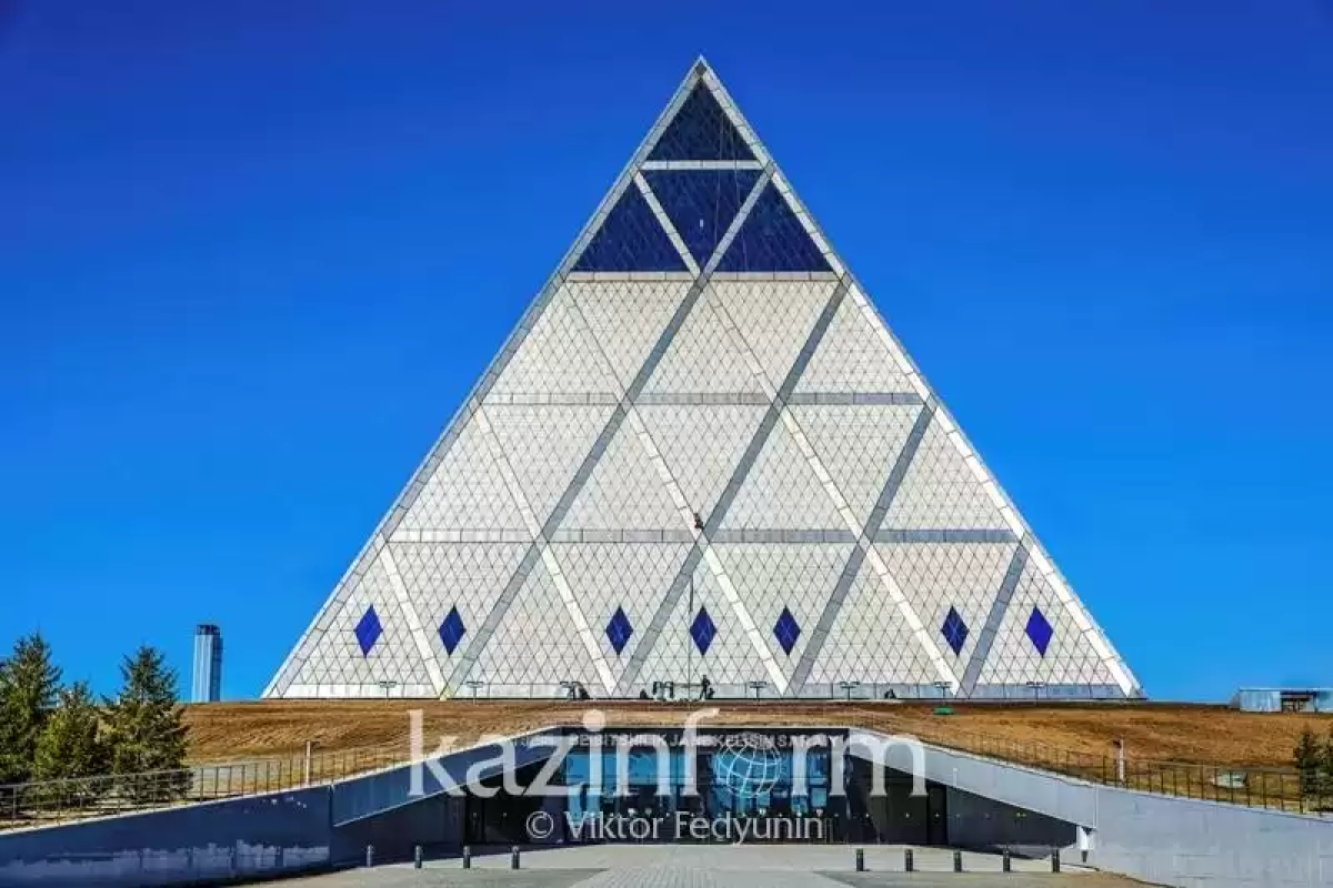Фото: inform.kz