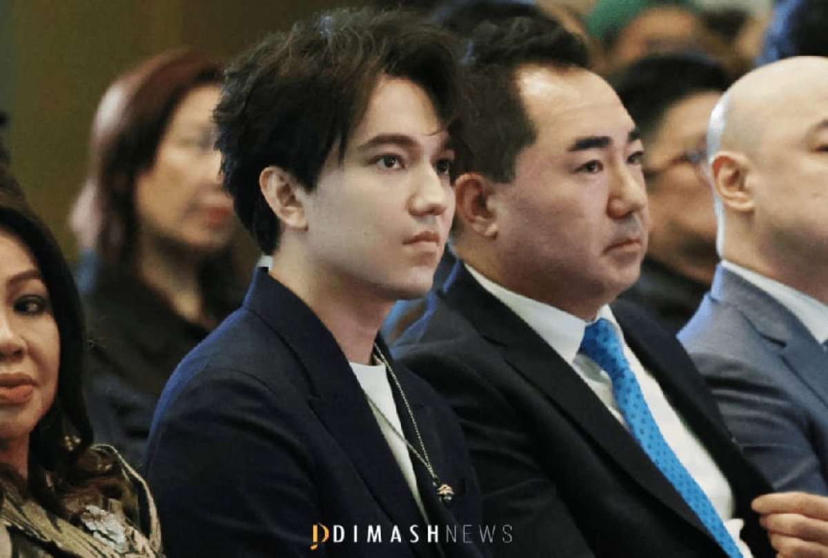 Фото: dimashnews.com