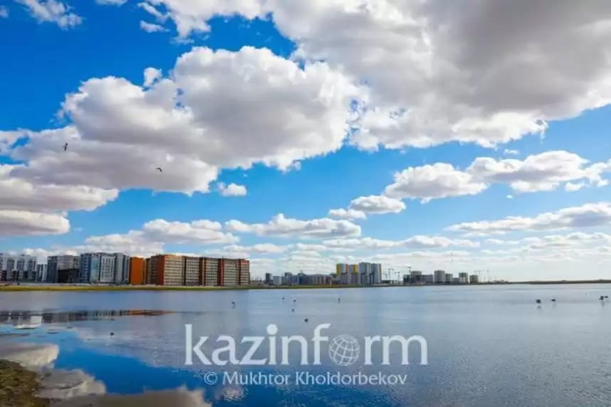 Фото: inform. kz