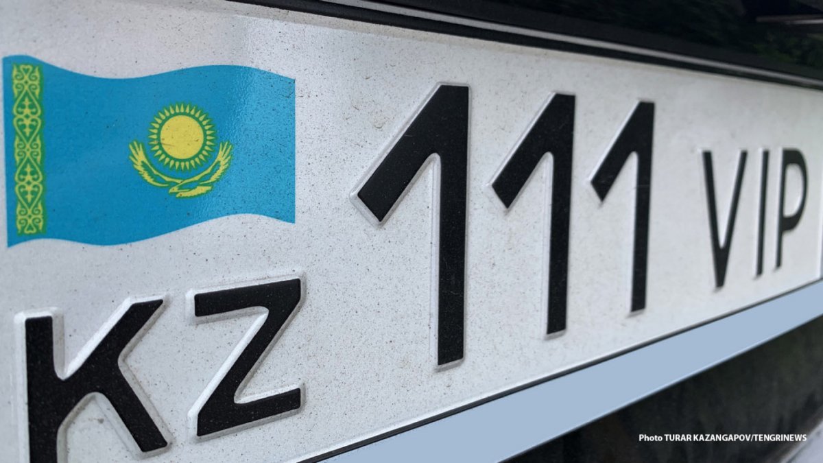 фото; Tengrinews.kz