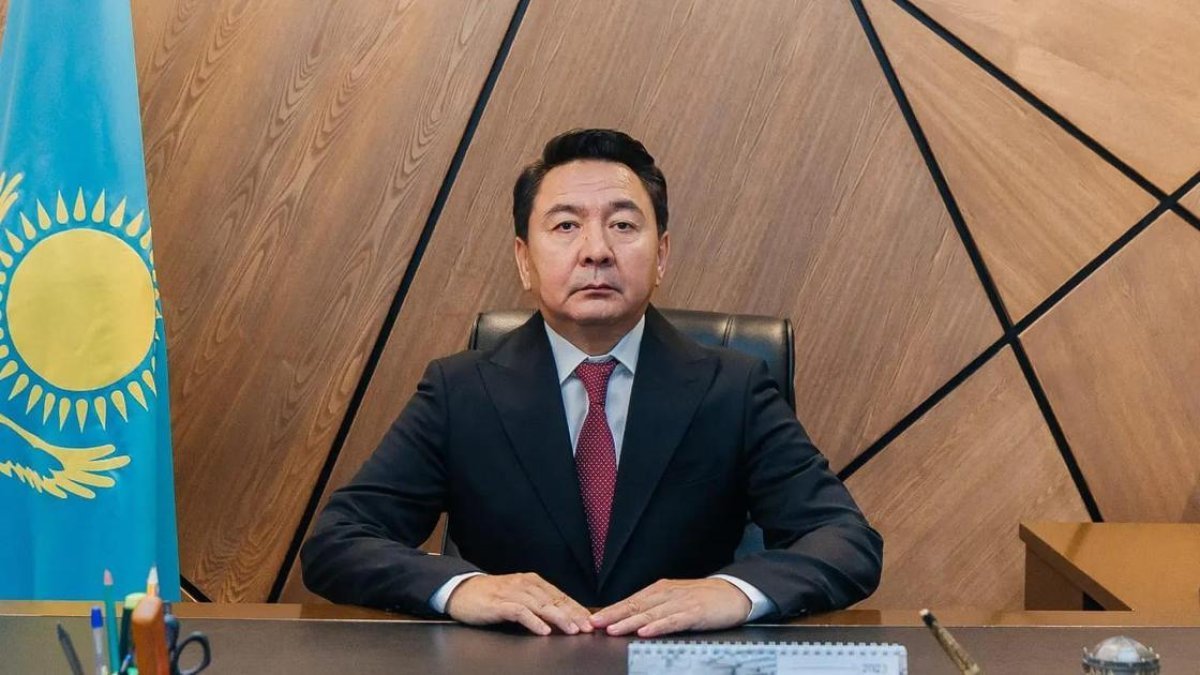 Фото: gov.kz