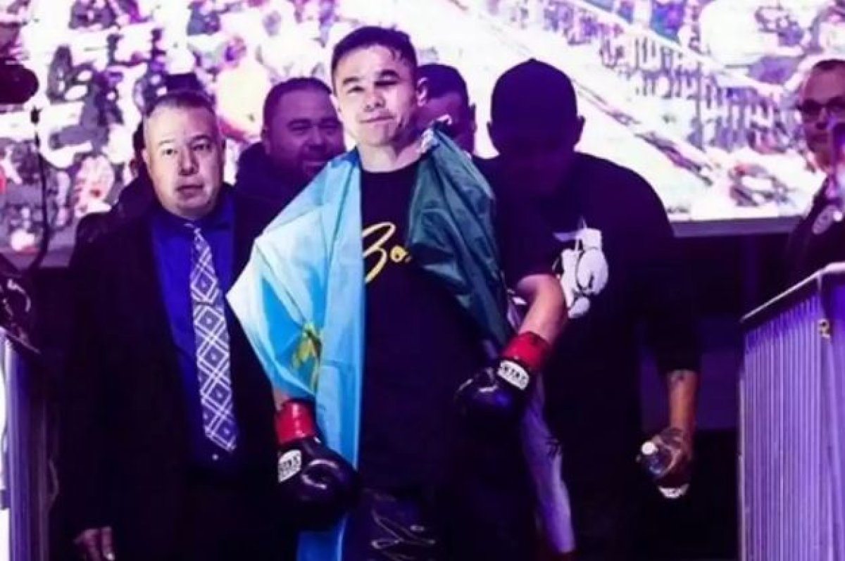 Фото: sports.kz
