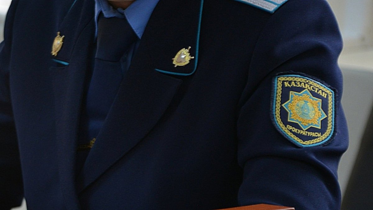 Фото: tengrinews.kz