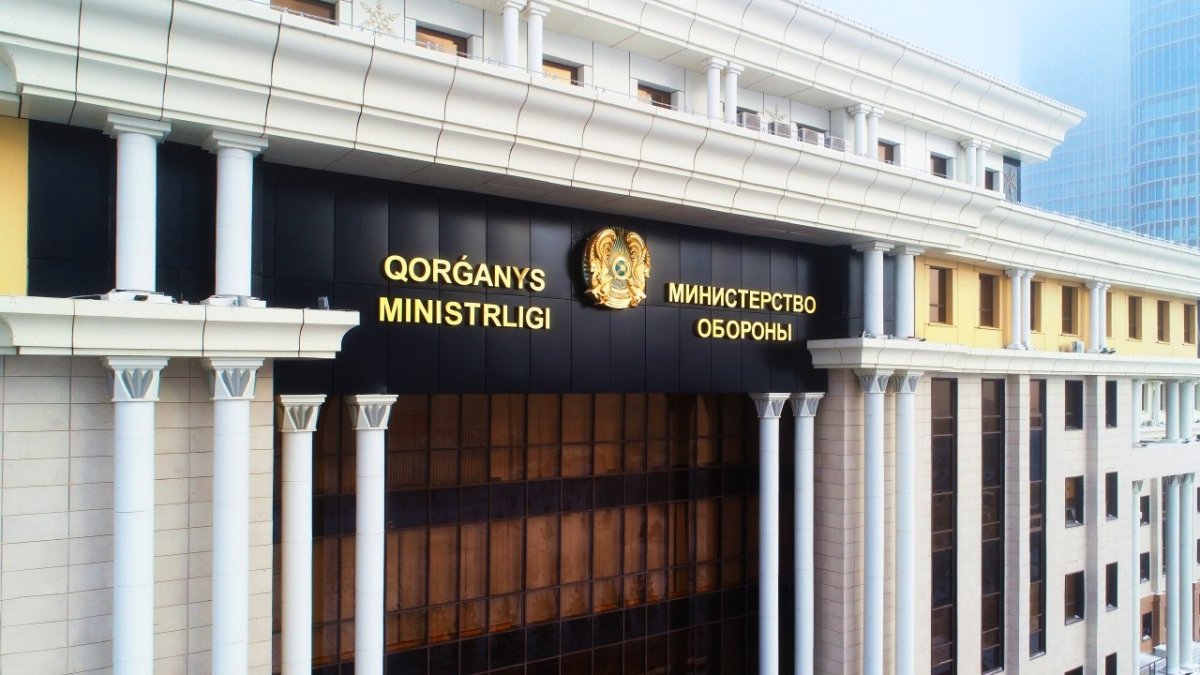 Фото: ortcom.kz