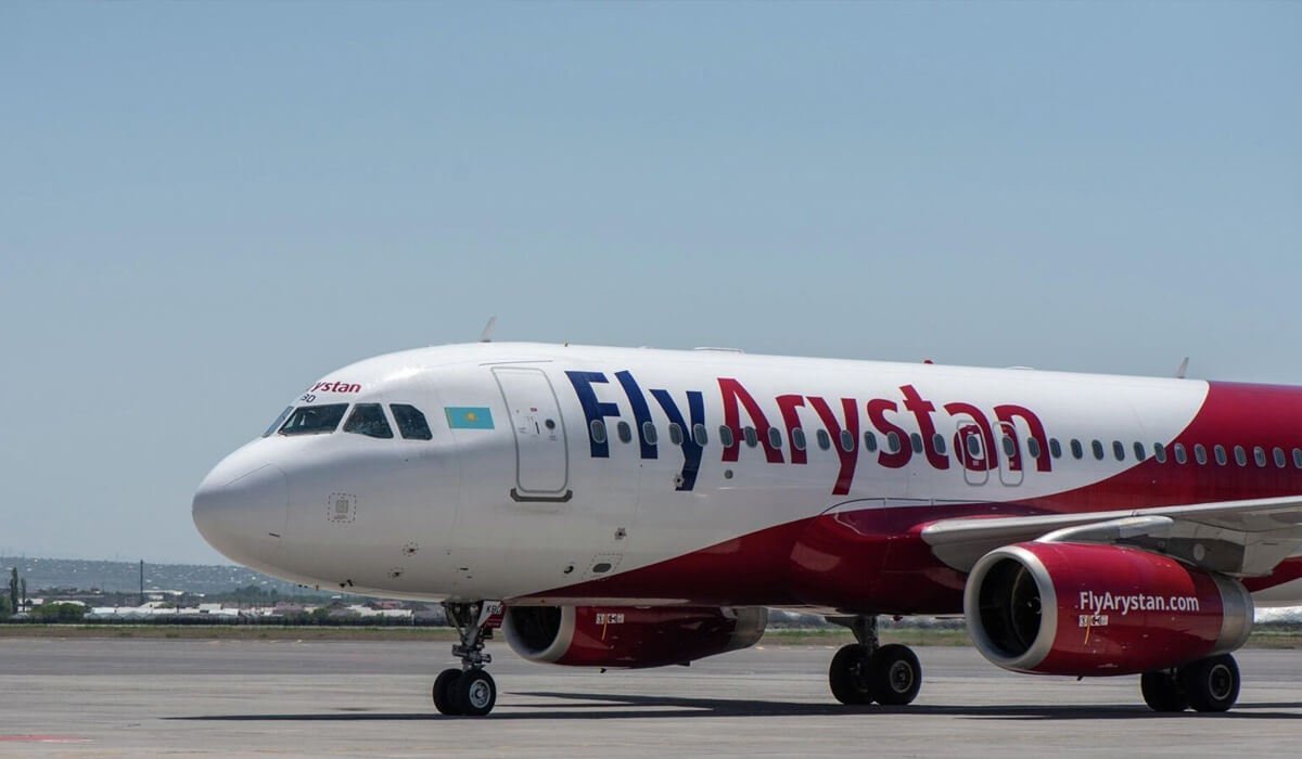 Фото:  FlyArystan