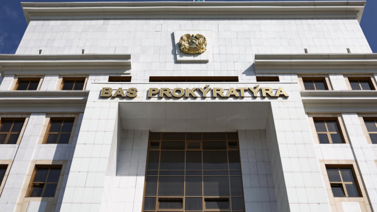 фото: tengrinews.kz
