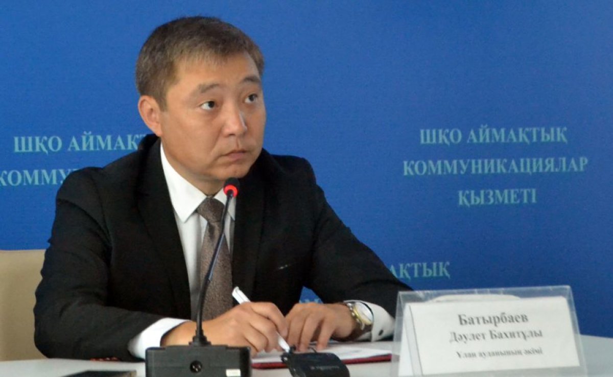 Фото: gov.kz