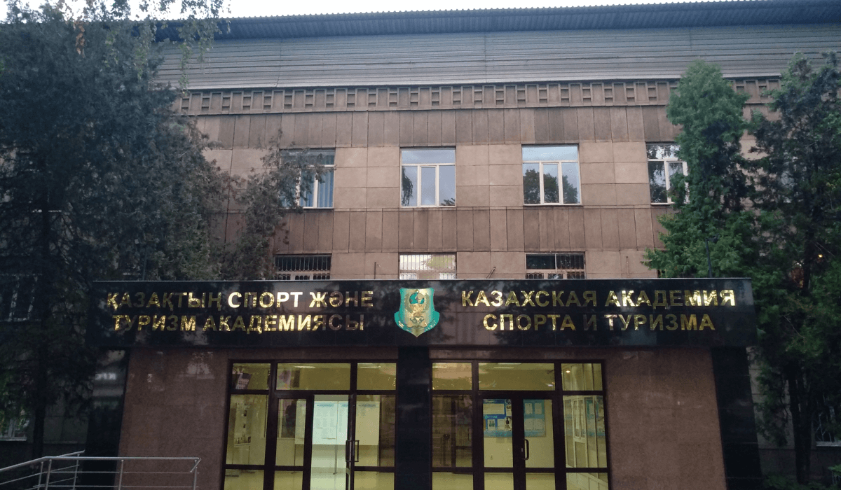 Фото: azattyq-ruhy.kz
