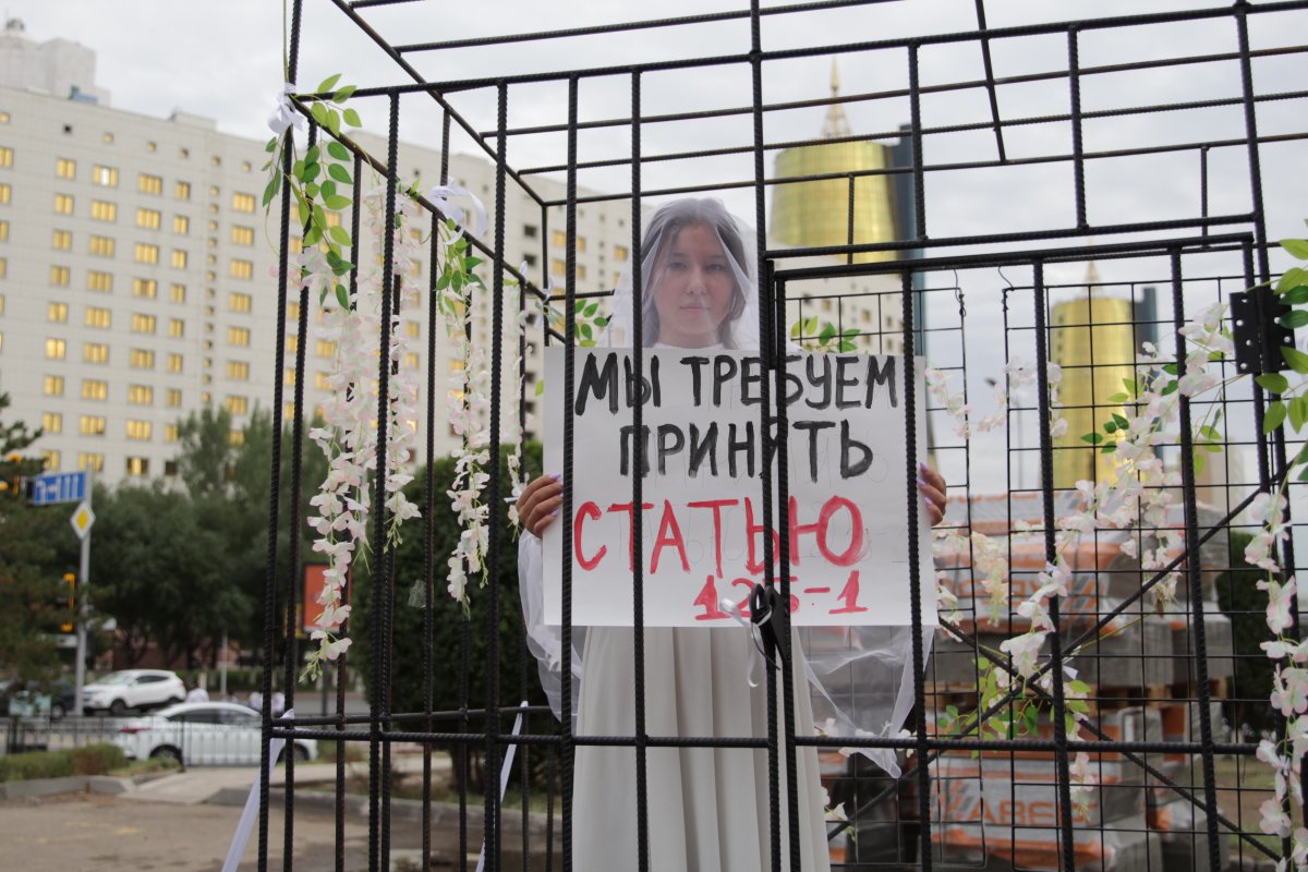 Фото: Жаңа Адамдар