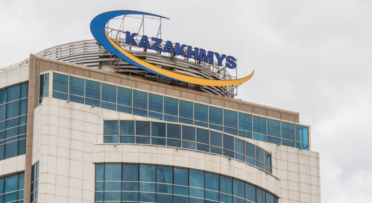 Фото: kazakhmys.kz