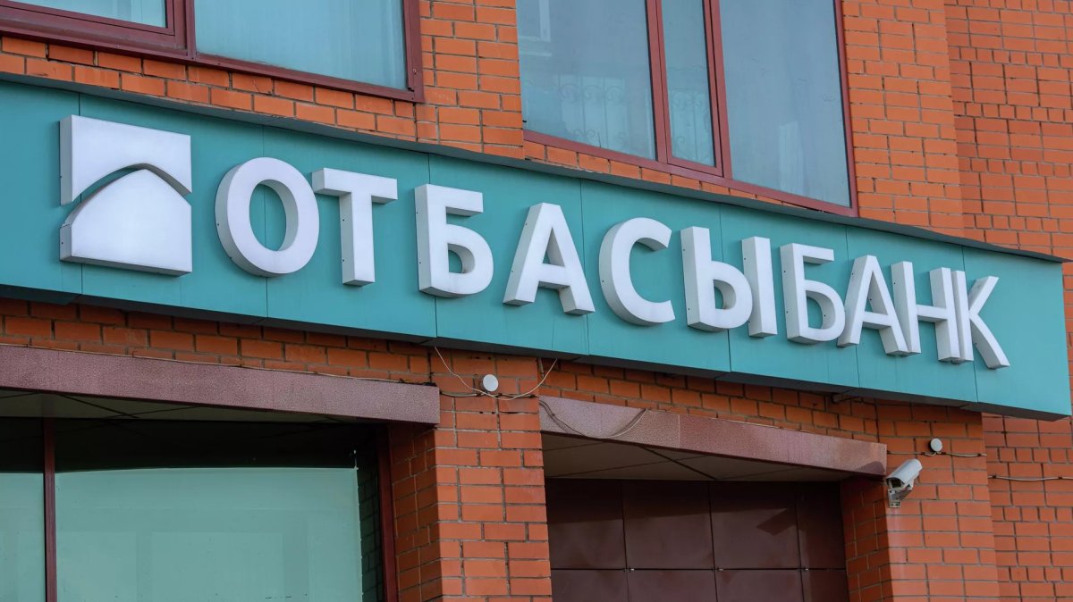 Фото: © Sputnik / Владислав Воднев