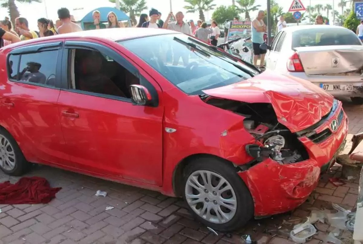 Фото: İHA