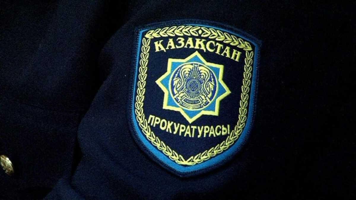 Фото: azattyq-ruhy.kz