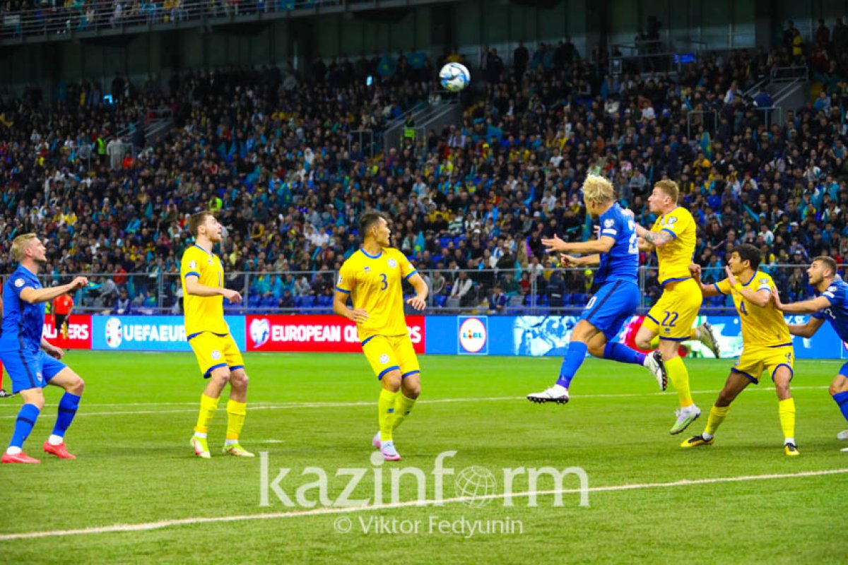 Фото: inform. kz