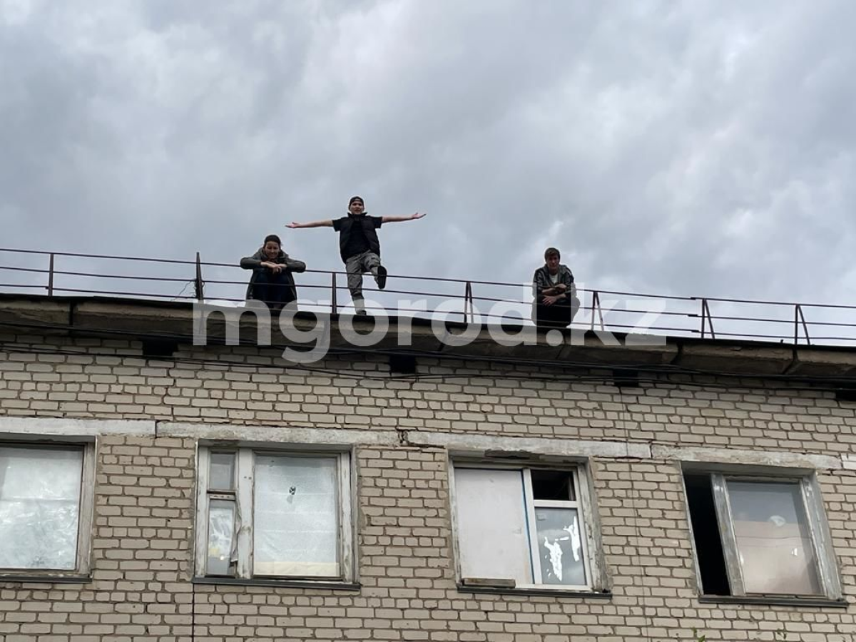 Фото: mgorod.kz