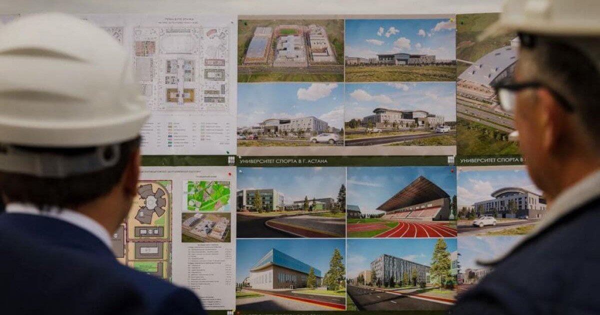 Фото: Туризм және спорт министрлігі