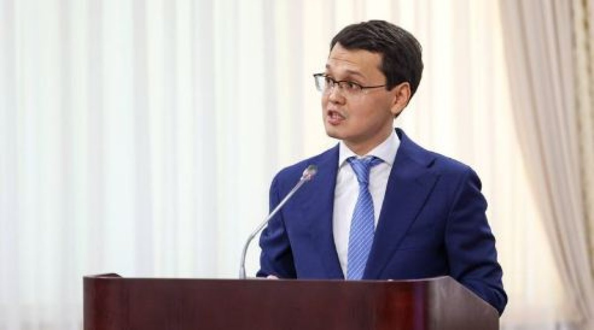 Фото: primeminister.kz