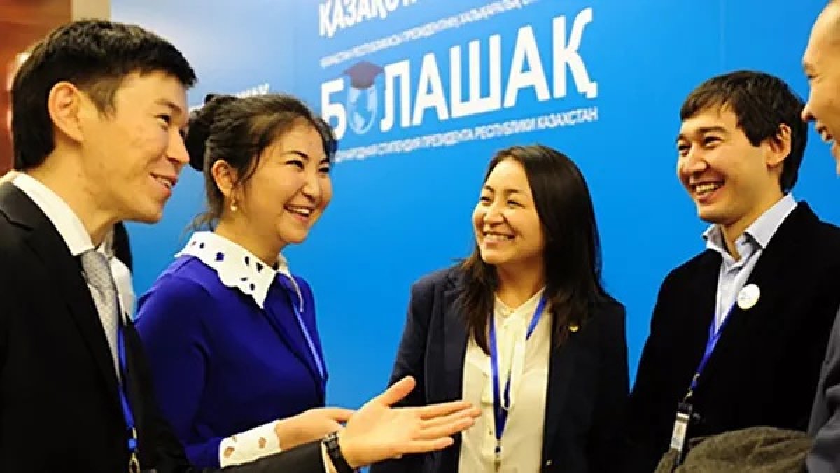 Фото: Халықаралық бағдарламалар орталығы