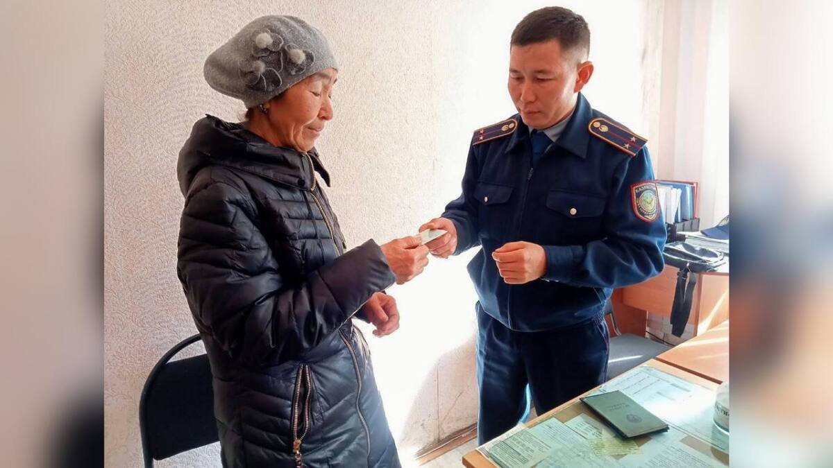 Фото: Polisia.kz