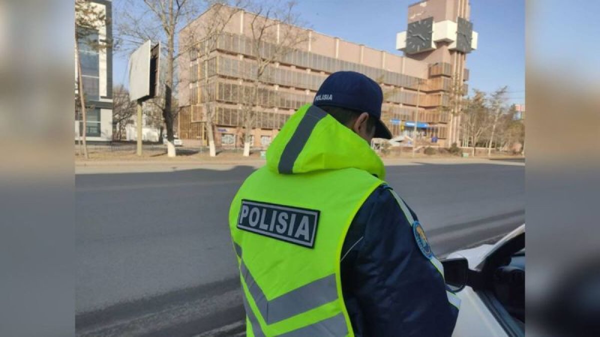Фото: Polisia.kz