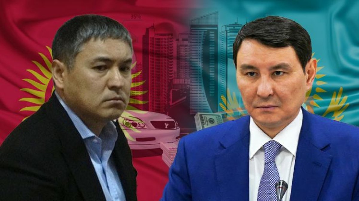 Коллаж: Ulysmedia.kz