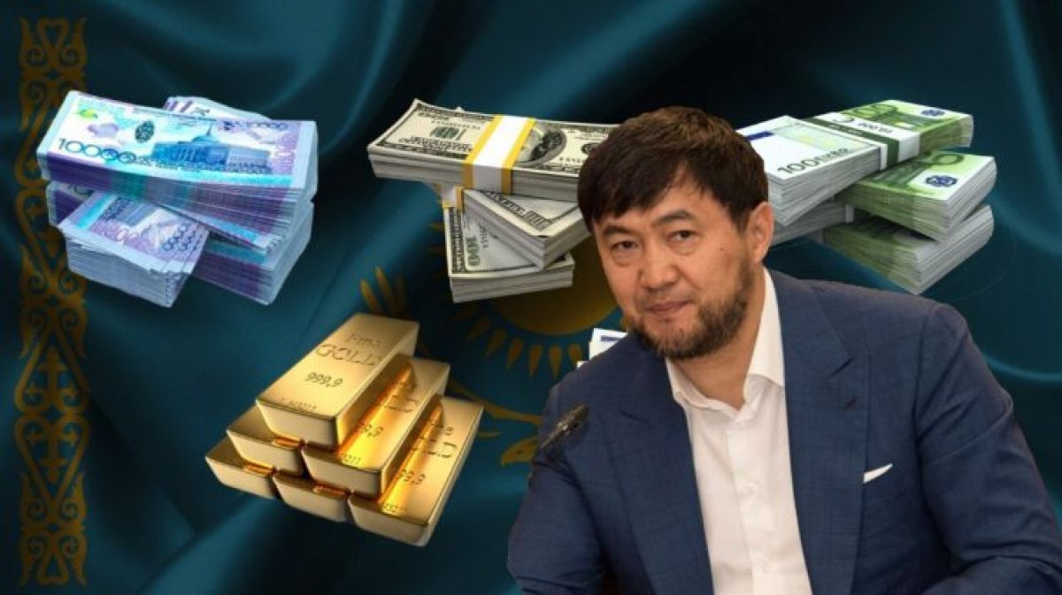 Коллаж: Ulysmedia.kz
