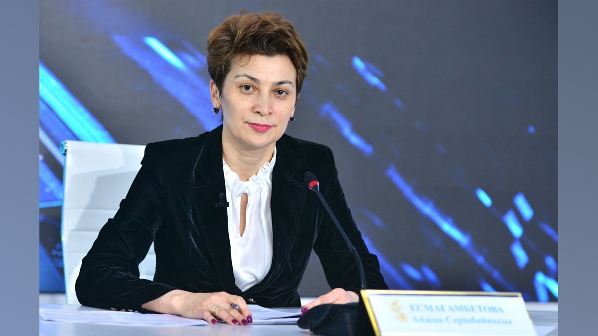 Фото: primeminister.kz