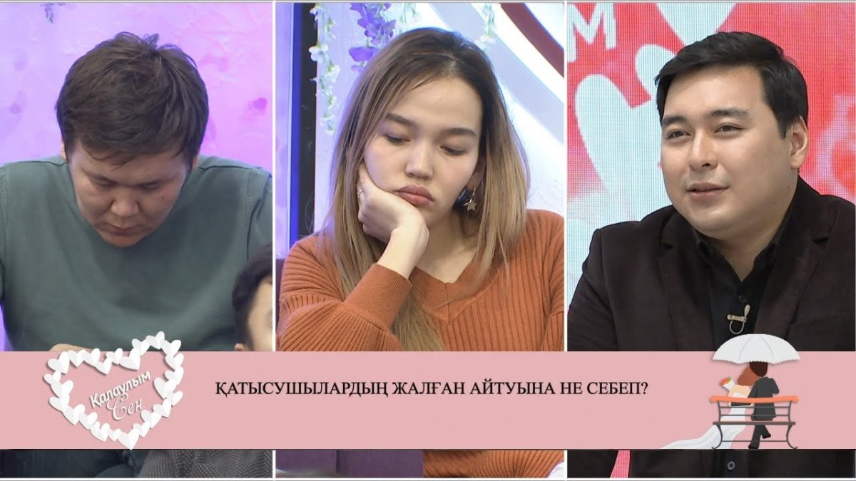 Фото: youtube.com скрин