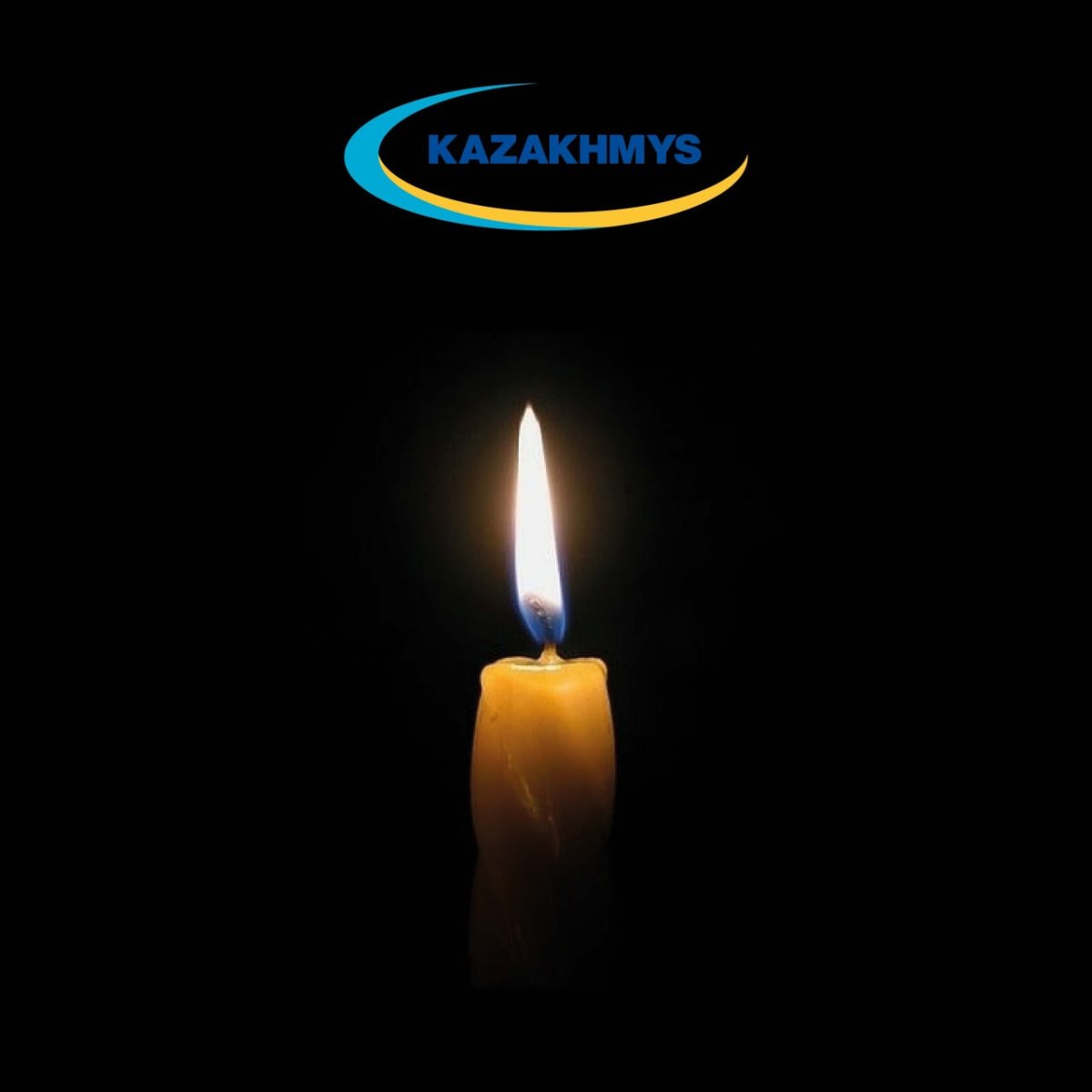 Фото: kazakhmys.kz