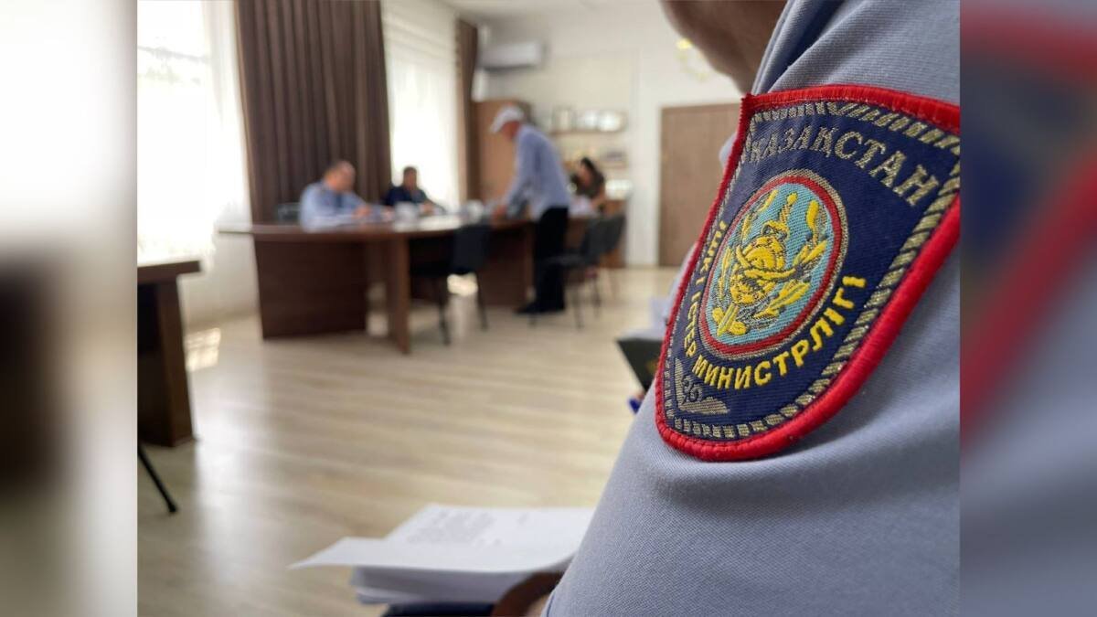 Фото: polisia.kz