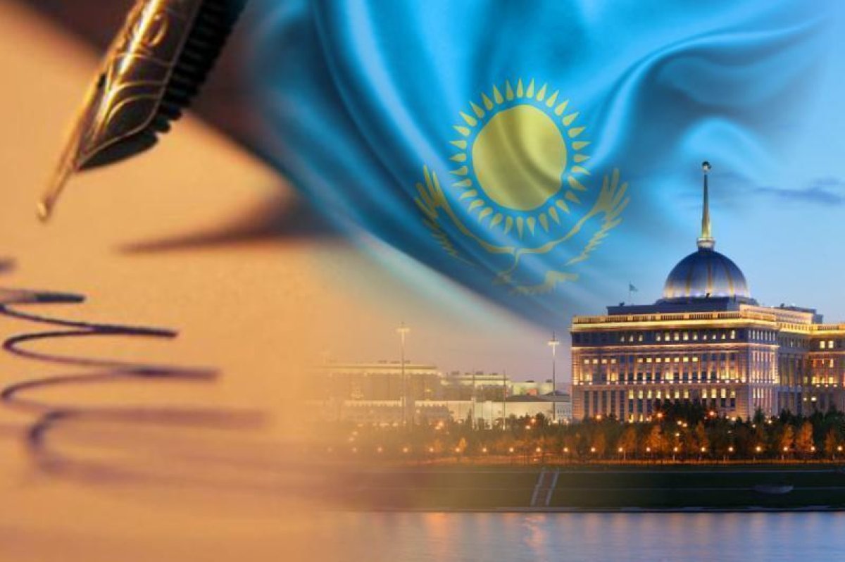 Фото: gov.kz
