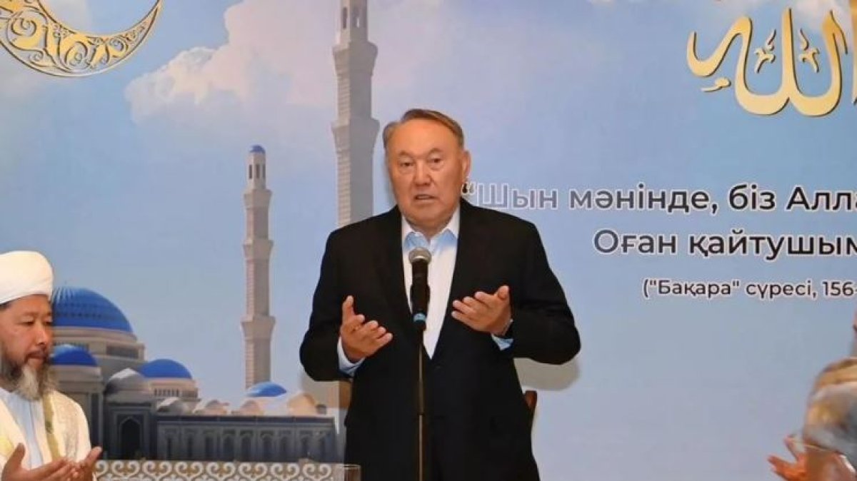 Фото: nazarbayev.kz
