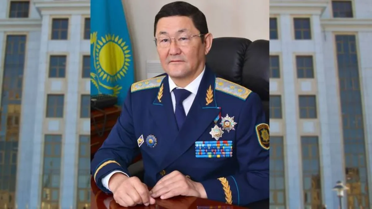 Фото: ҚР Бас Прокуратурасы