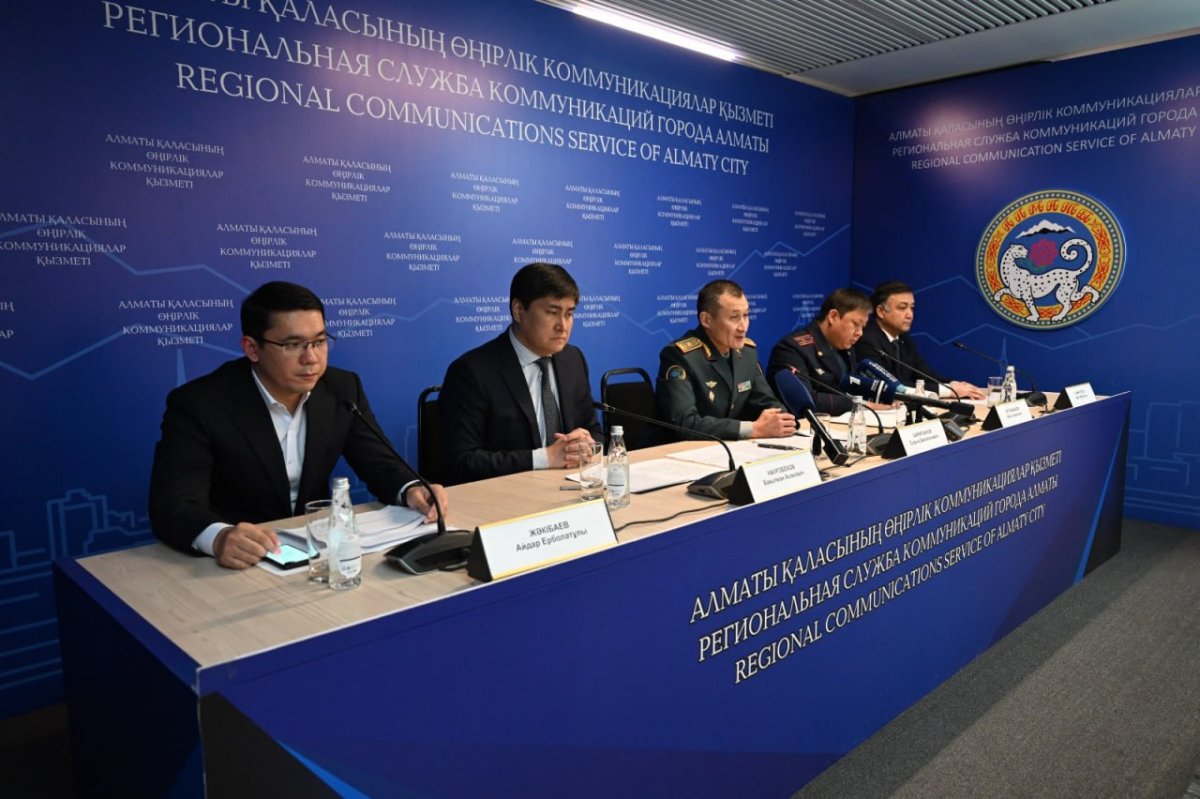 Фото: Алматы қаласының әкімдігі
