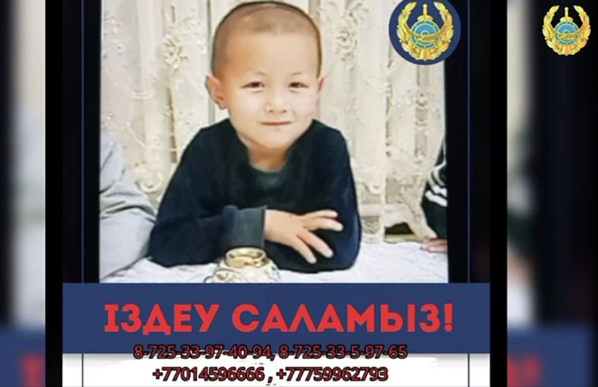 Фото: видеодағы кадрдан алынды