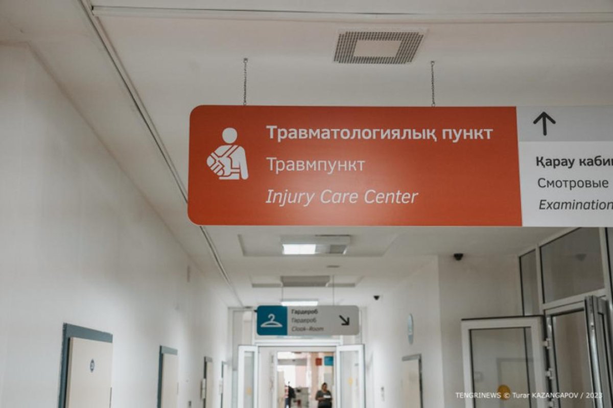 Фото: Астана қаласының әкімдігі
