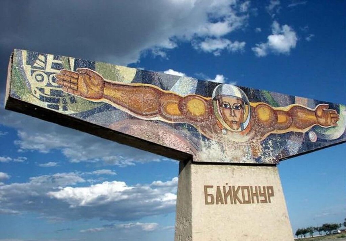 Фото: ашық дереккөз
