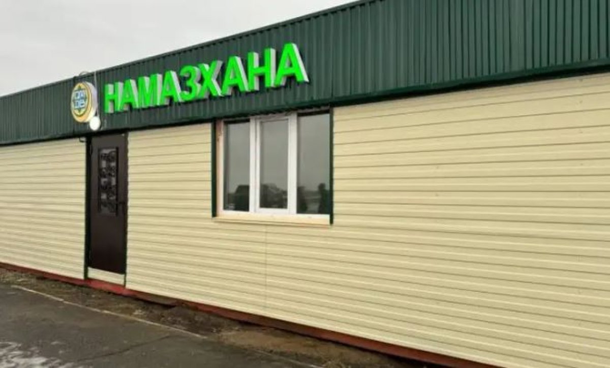 Фото: ҚМДБ-ның Павлодар облысындағы филиалы
